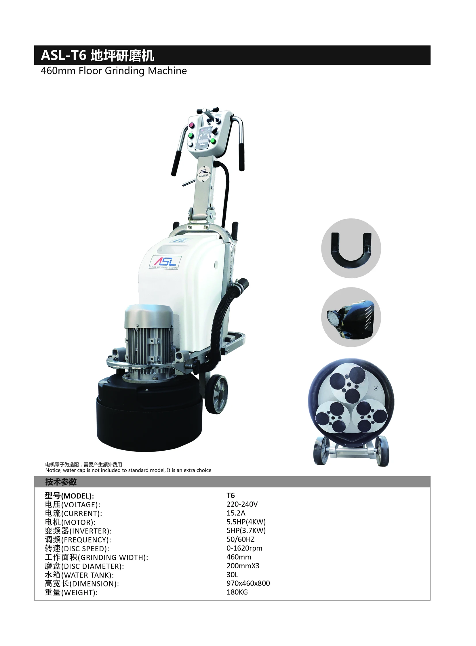 ASL T6 concrete marble floor surface polishing machine grinding machine with LED and water jet