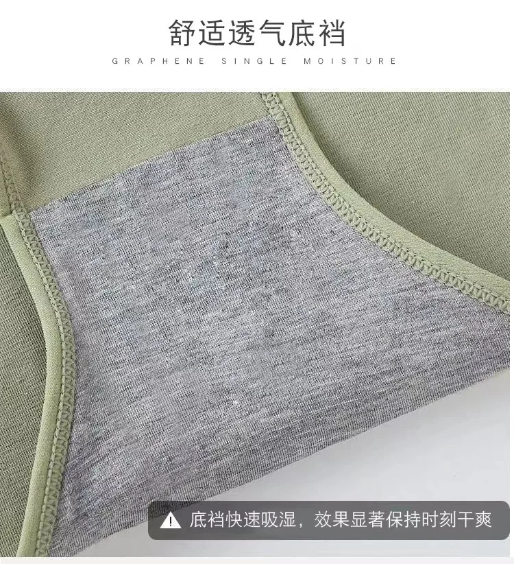 Comode Mutandine A Vita Bassa Culotte Mutandine Mutandine sexy Intimo di cotone Signore Delle Donne Senza cuciture Confortevole