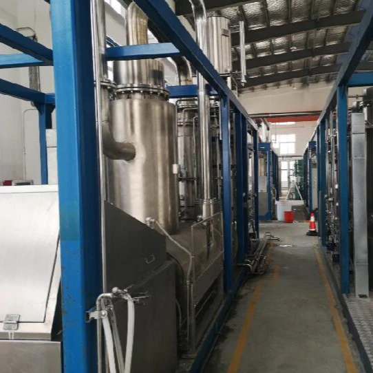 80kg/h 160kg/h N2O Nitrous Oxide Gas Produce Plant