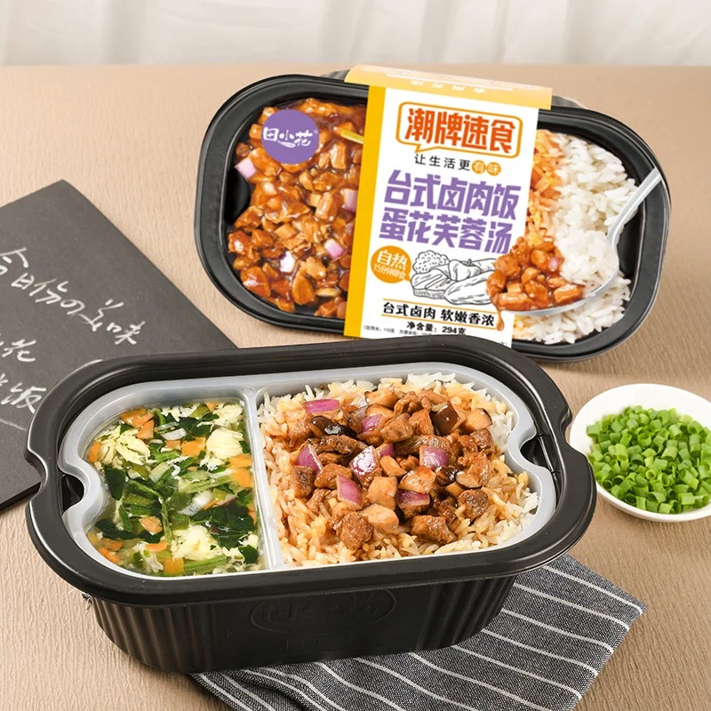Tianxiaohua Multi-Flavor Convenient Fast Food Instant Self-heating Rice Ready-to-eat Instant Meal