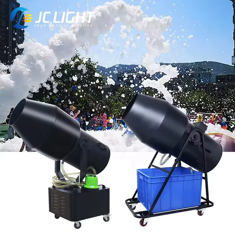 2500w Extra Large Foam Party Cannon Outdoor Stage Rental Equipment Foam Blaster Machine Party