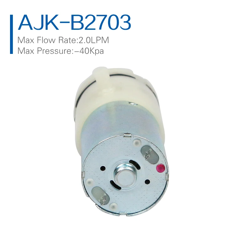 6v 12v DC miniature high pressure air pump electric pump for production equipment