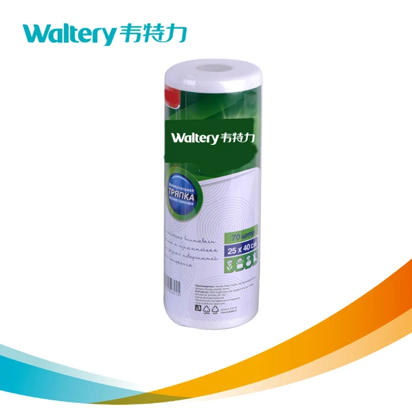 Customizable Outdoor Kitchen Cloth Disposable Spunlace Nonwoven White Wiper Plain Style for Hot Items