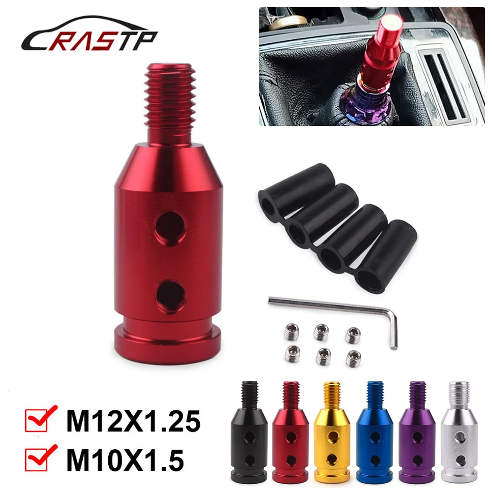 RASTP JDM Racing Universal Aluminum Shifter Lever Shift Knob Threaded Adapter