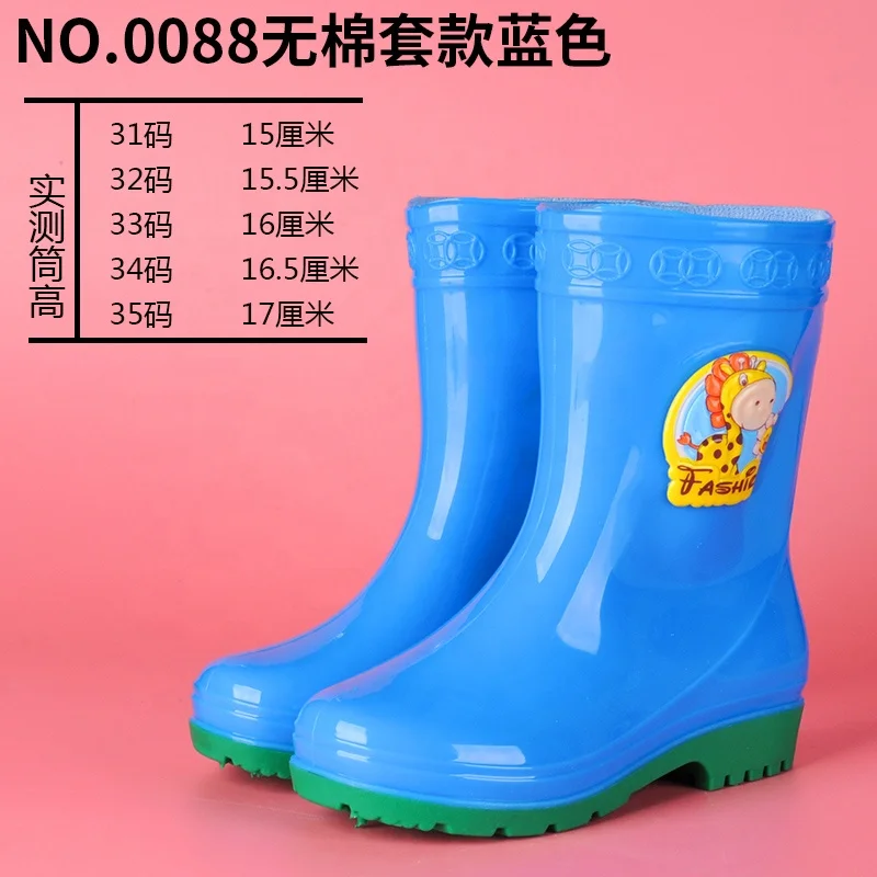 
On Sale Colorful Fashion Shoes Cute Children Pvc Waterproof Baby Cheap Kids Rain Boots 