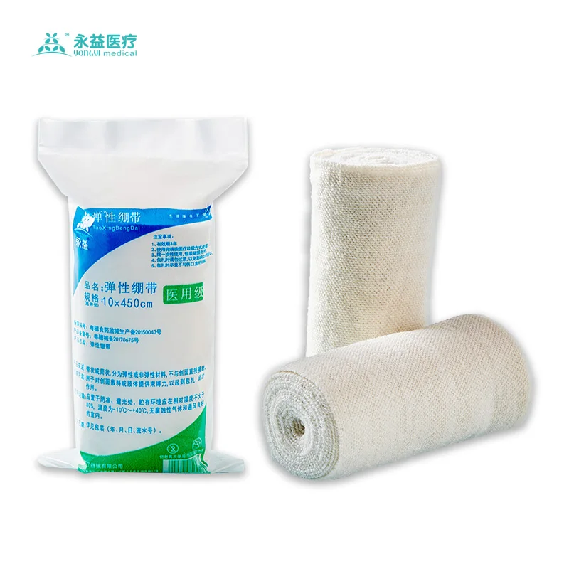 Medical Disposable  Elastic Adhesive Bandage