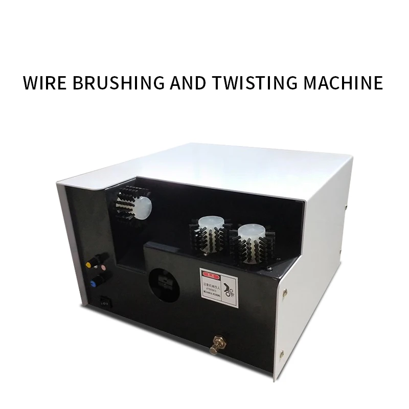 Shielded wire brushing and twisting machine wire cable twisting machine three in one machine