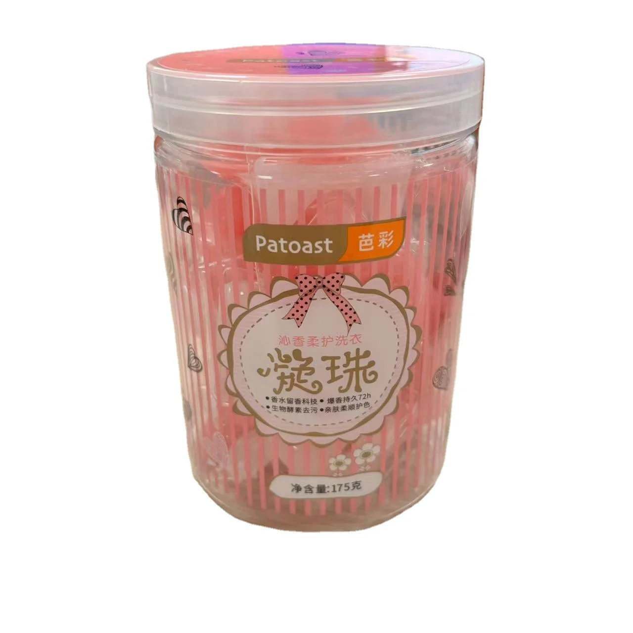 Washing Pods Designed Pink And Milky Heart Shape 2 In 1 Laundry Detergent Beads Laundry Products