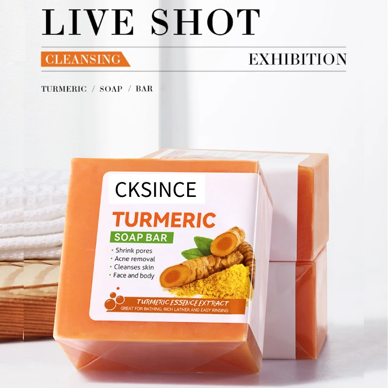 Private Label Organic Ginger Handmade Tumeric Bar Soap Bath Anti Acne Dark Spots Removal Whitening Turmeric Soap