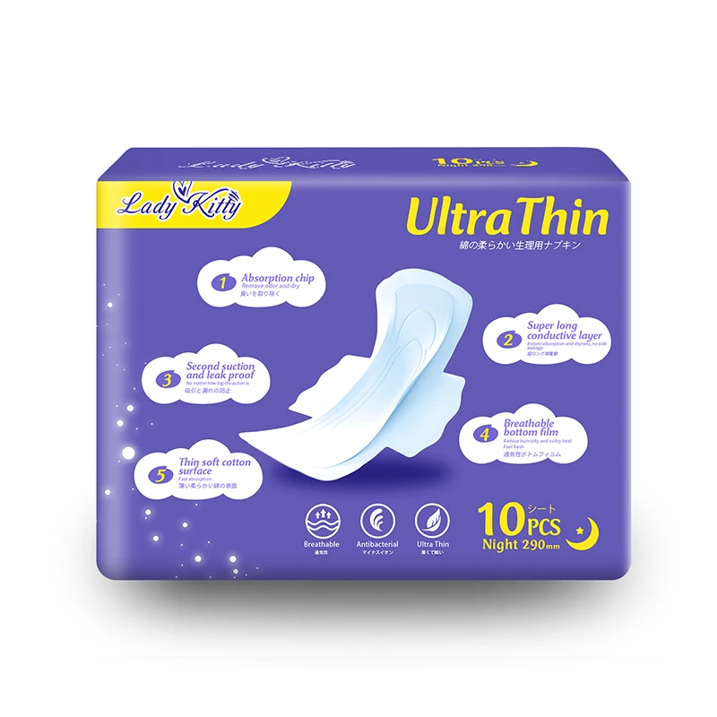 Cheap underwear anion organic cotton stayfree ultra thin b grade sanitary napkins with nice packaging