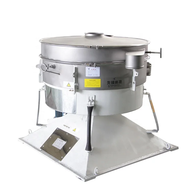 YBS1200 2 tons capacity rotary vibrating sieve screening machine for powder processing