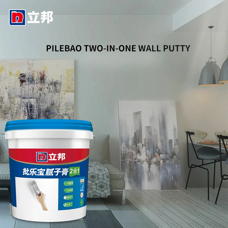 PLB Interior Skim Coa  Putty paste Wall putty