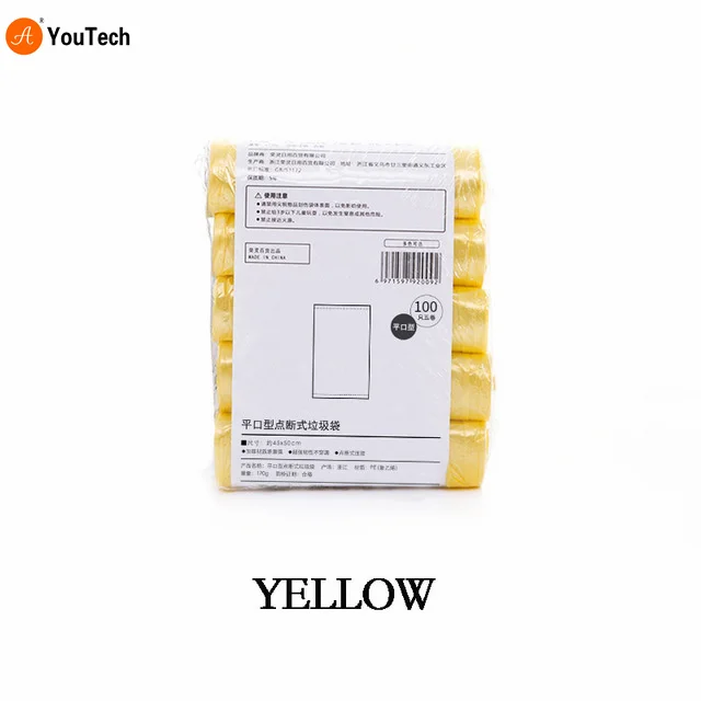 5 Rolls 1 pack 100Pcs Household Disposable Trash Pouch Kitchen Storage Garbage Bags Cleaning Waste Bag Plastic Bag