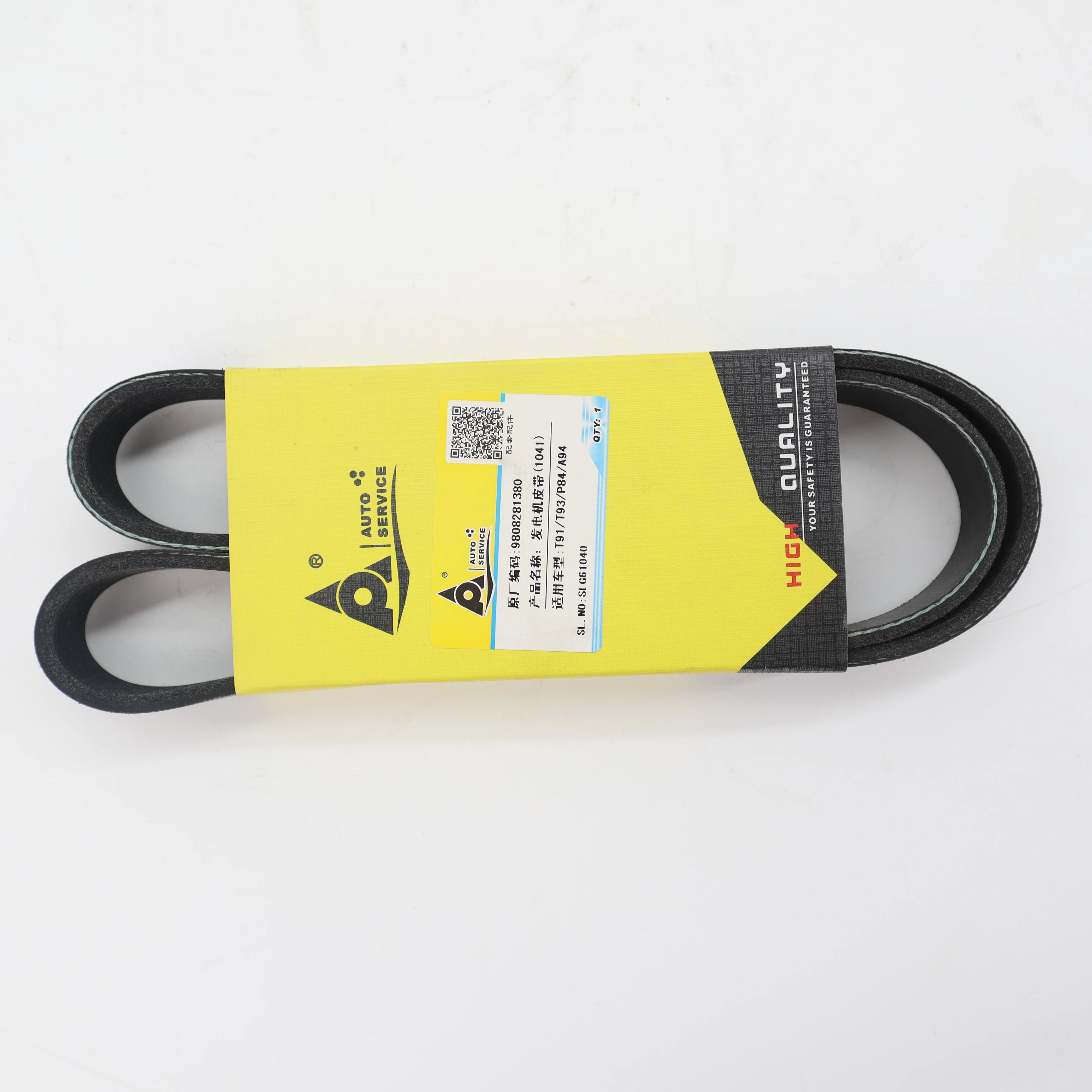 Automotive power transmission polycrystalline drive V-belt 6PK1040 FOR  alpha Fiat Lexus  Toyota 9808281380