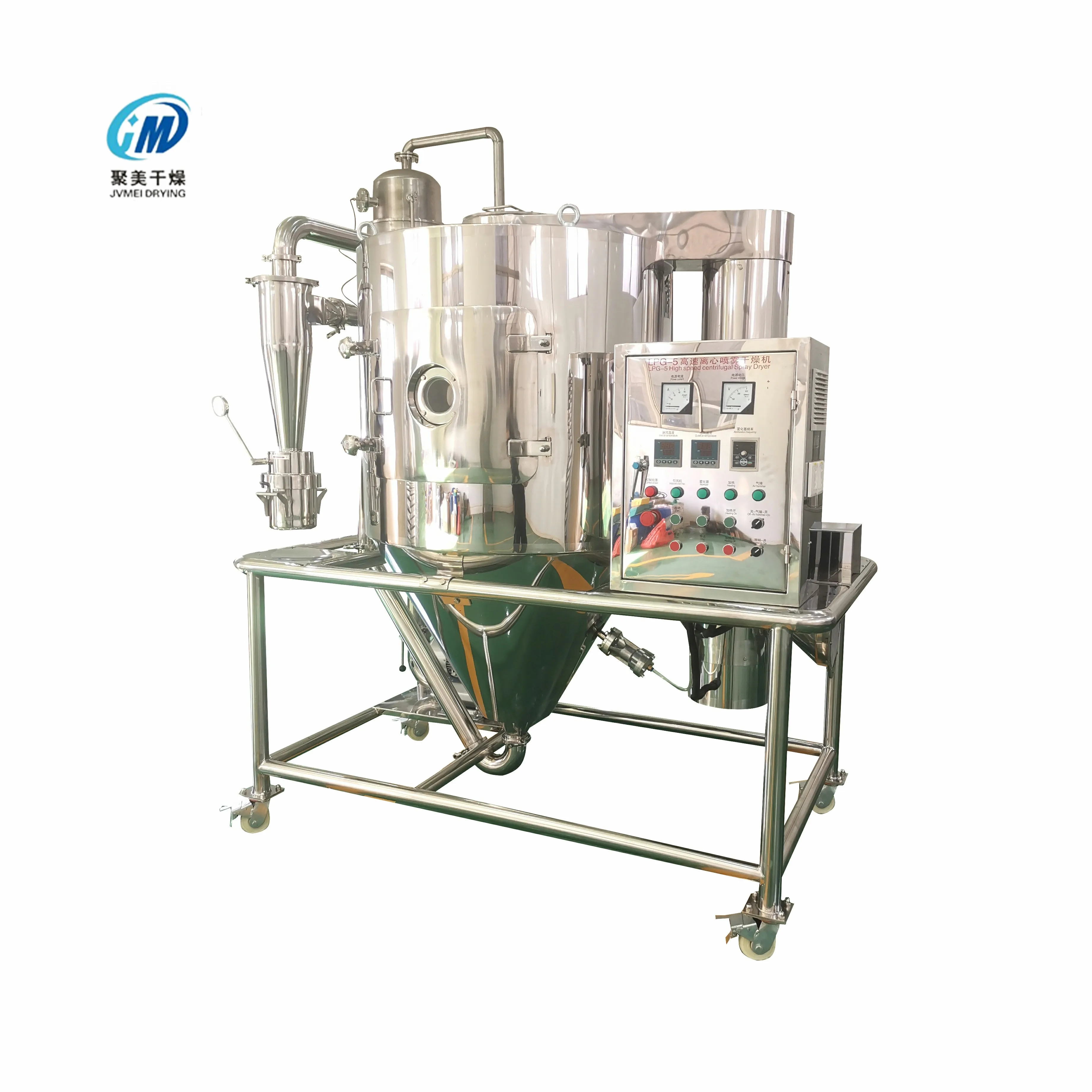
Factory directly sale High Speed OEM Food Industry Small Centrifugal Spray Dryer 