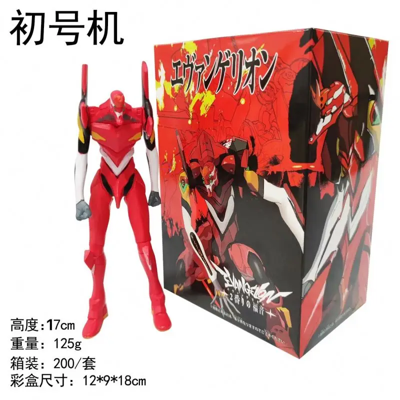 New Sale Popular Anime century Evangelion Joint Movable EVA First Machine No. 2 Action Figure PVC Doll Toy for Kids