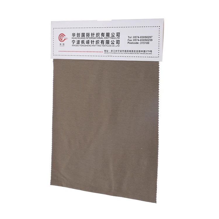 
Customized 230Gsm 68% Bamboo 27% Cotton 5% Spandex Soft Solids Plain Eco Friendly Organic Knitted Bamboo Jersey Fabric Shirting 