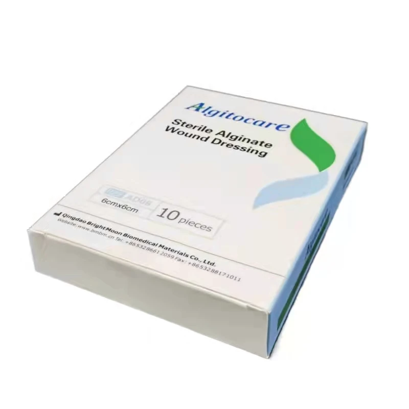 One-time sterility  Wholesale wound care medical  wound dressing