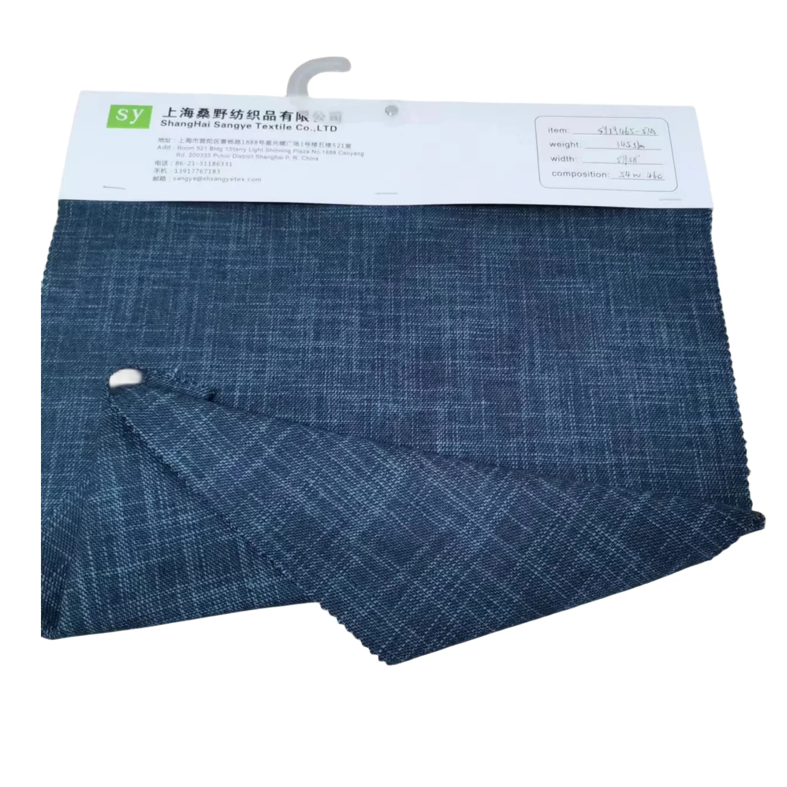Wool fabric feels soft virgin wool raw materials fashionable color fabric dry cleaning good colorfastness coats and jackets