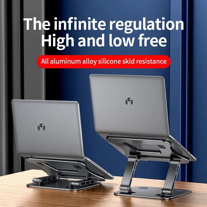 MC LS515 Gray aluminum laptop stand portable tablet bracket multi-angle mobile support stand laptop holder