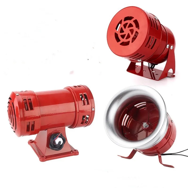 Alarm motor siren AC110V/220V MS-490 high decibel outdoor siren alarm