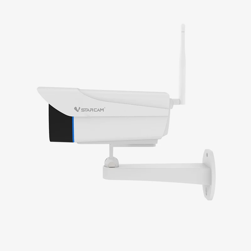 4MP CS52Q Outdoor waterproof secure WIFI network surveillance camera