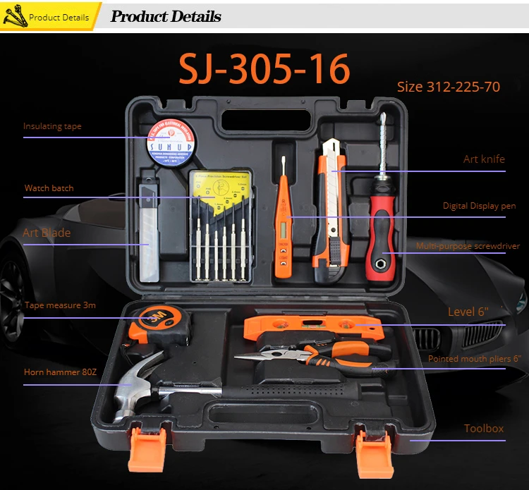 Home Repair Tool set Hardware Hand PracticalToolbox set household set of hardware tools 16 pieces