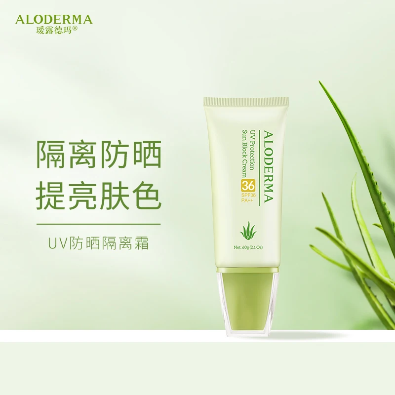 Water-Resistant sunblock Organic Aloe Vera Face and Body Sunscreen sun block cream for face