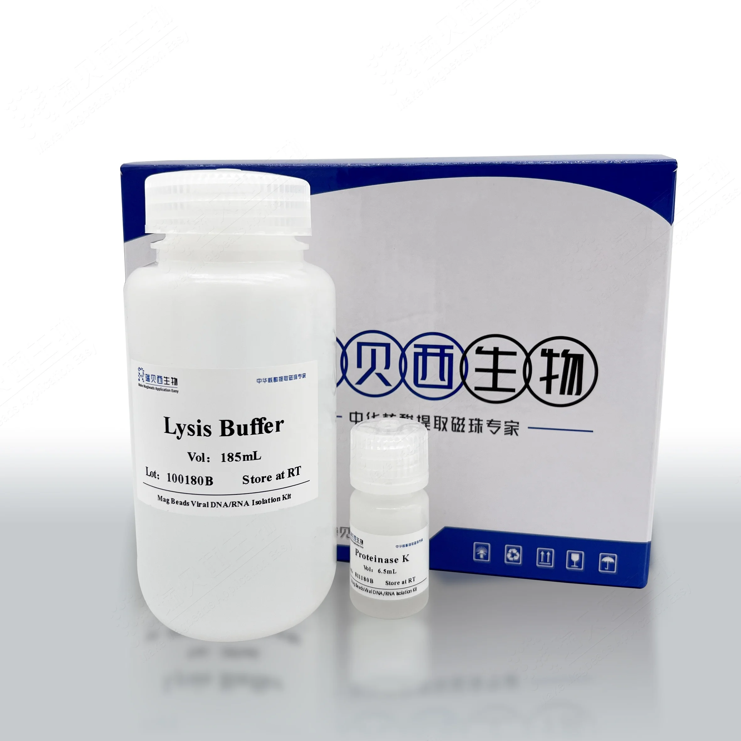 factory price  best price China factory gene synthesis  lab reagents animal total rna isolation kit