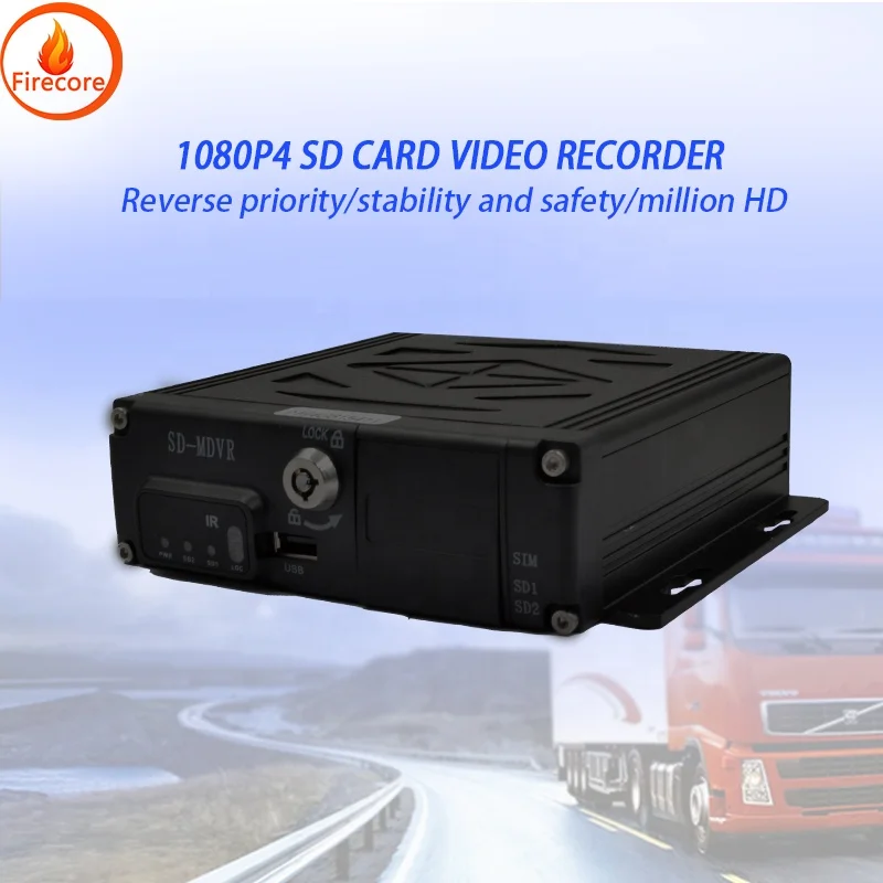 Car Dvr Excavator Video Recorder On Board GPS 4G Monitoring System Manufacturer Direct Sales Manufacturing