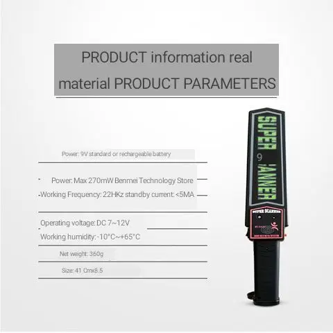 
Direct order/no express fee GP3003B1 portable hand-held metal detector 