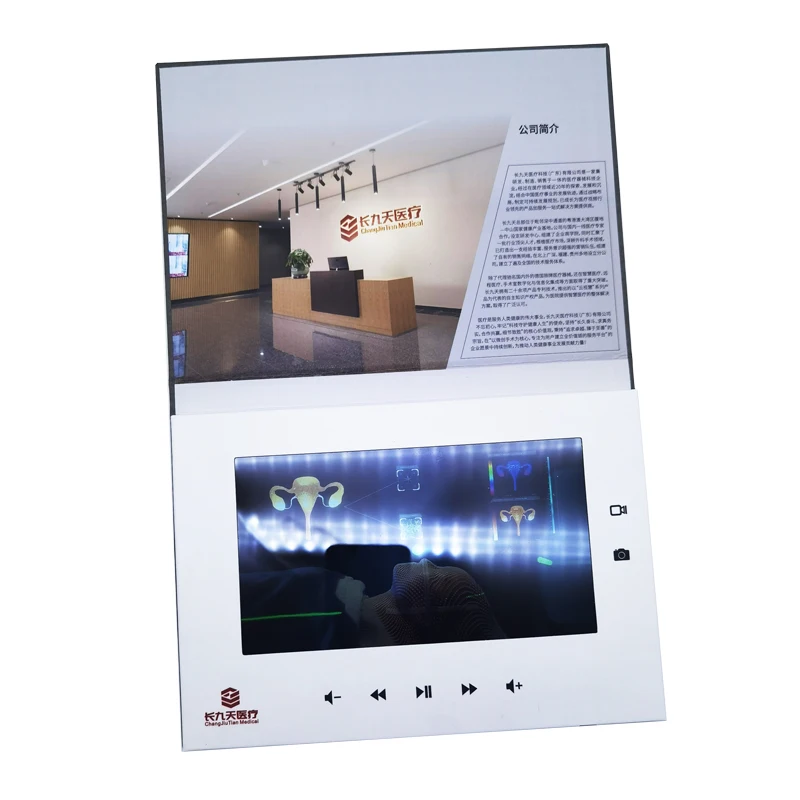 High quality hardcover video book 7 inch chinese homemade lcd brochure video