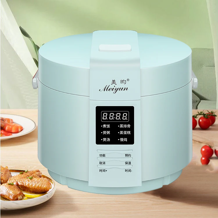 
Hot sale low sugar rice cooker diabetes with factory prices 