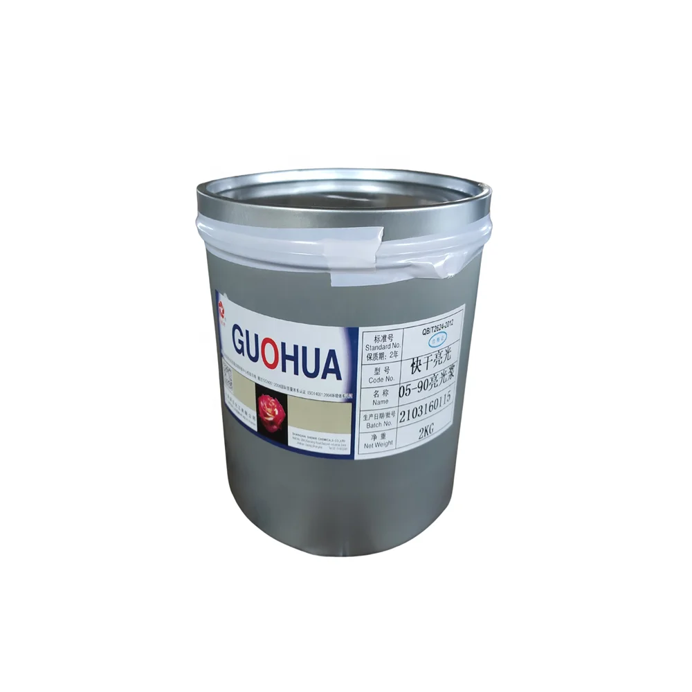 GH-05 varnish 2kg package