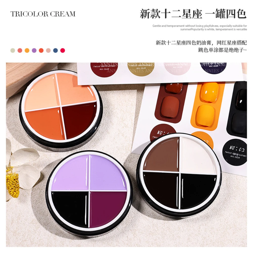 Four-color Solid Nail Polish Twelve Constellation Series Canned Solid Cream Gel Nail Glue Long Lasting 2022 New Popular Color