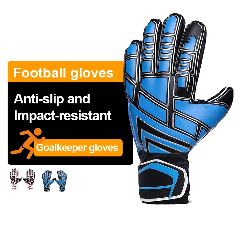 HSD Football goalkeeper gloves Goalkeeper gloves with finger and wrist protection strong grip goalkeeper gloves for children