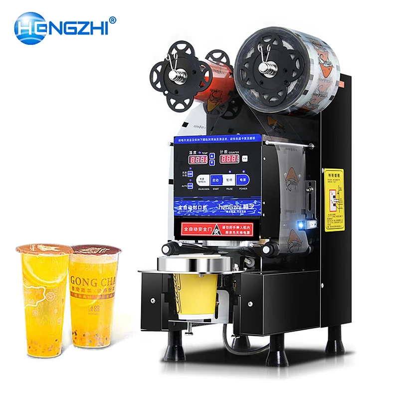 Automatic intelligent control sealing machine for  milk tea plastic or paper cup