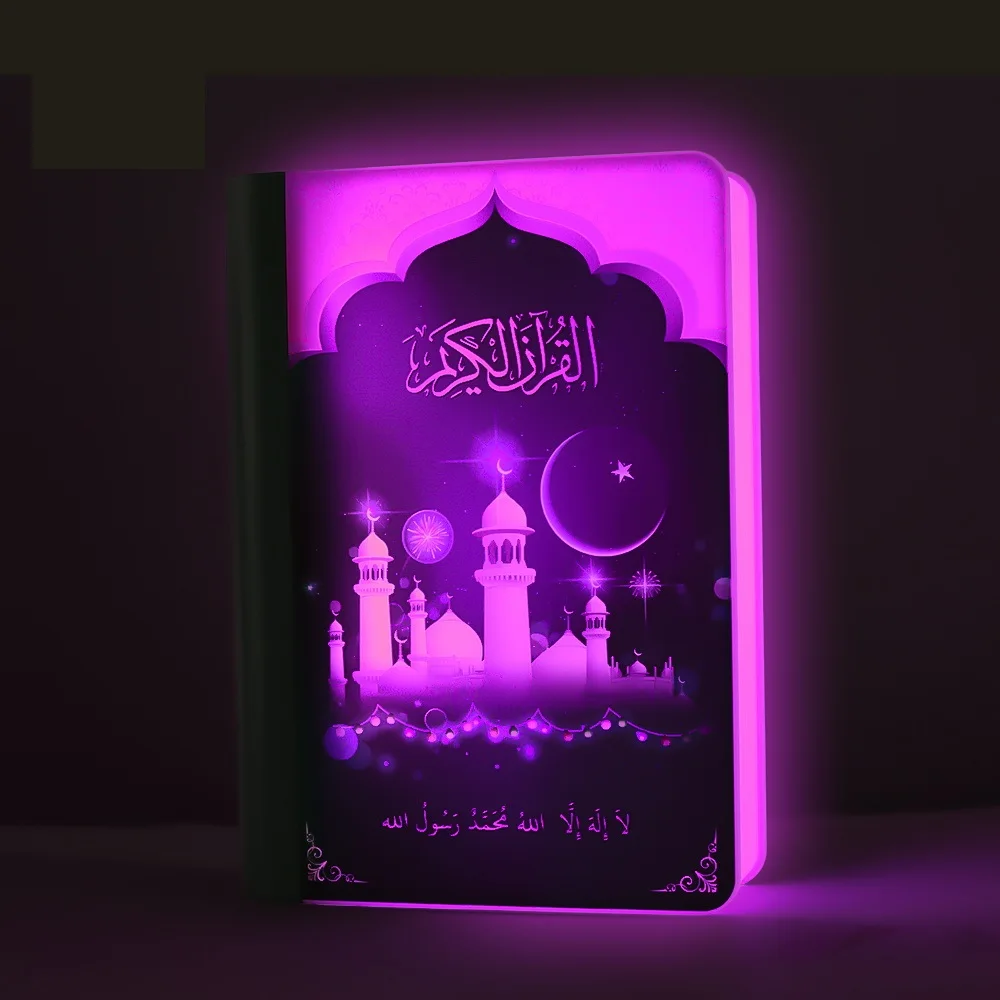 Hot Selling Ramadan Gift Mp3 Free Download Al Quran Player Holy Islam B---Tooth speaker Led Book Lamp AS- SQ511