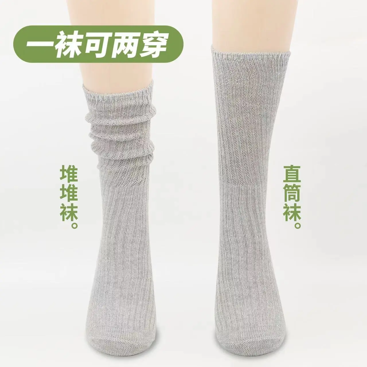 Wholesale Black White Plain Ribbed Sleeping Socks Casual Comfortable Hemp Cotton Crew Socks For Women