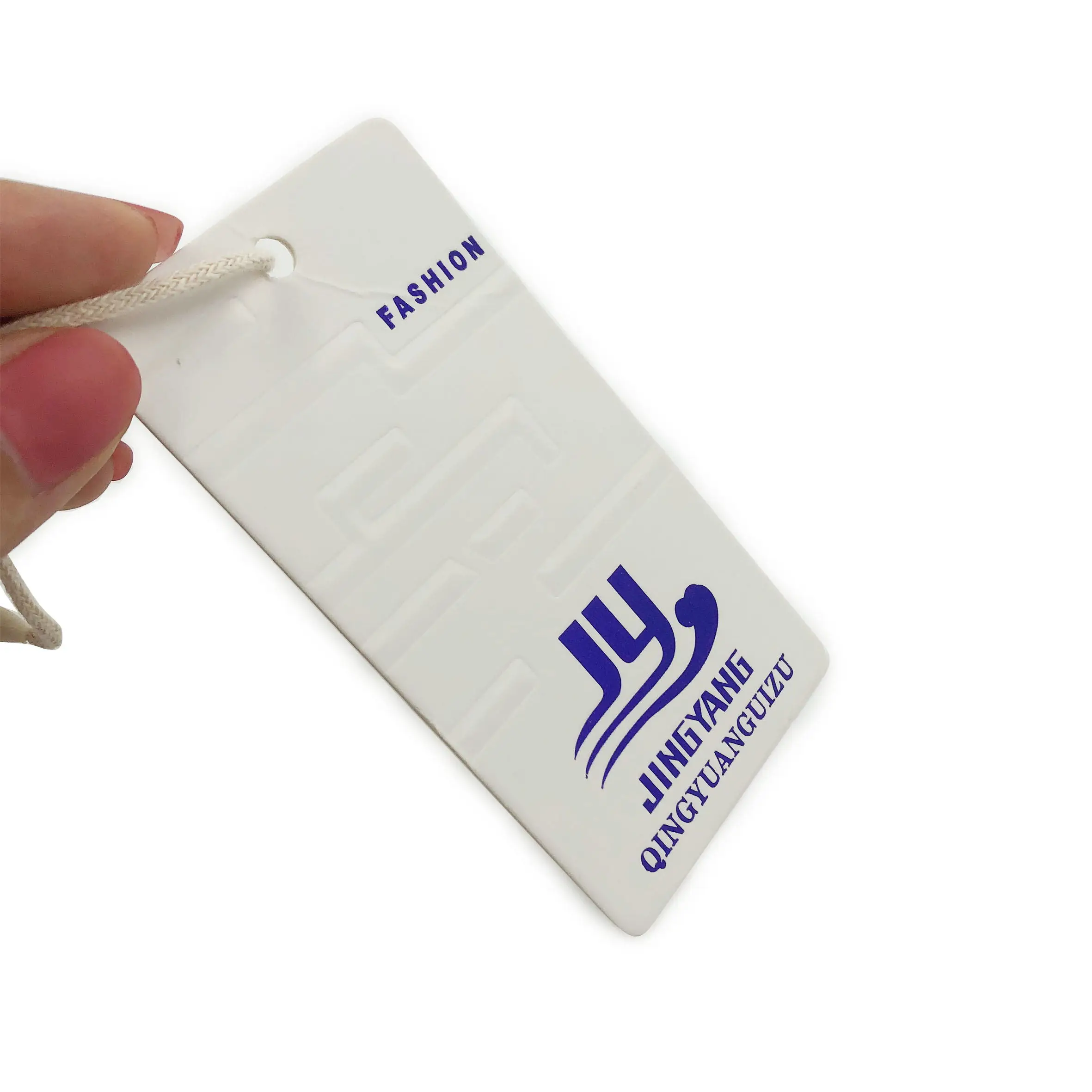 Высококачественная индивидуальная этикетка для одежды с тиснением логотипа, ценовая бумажная бирка для одежды