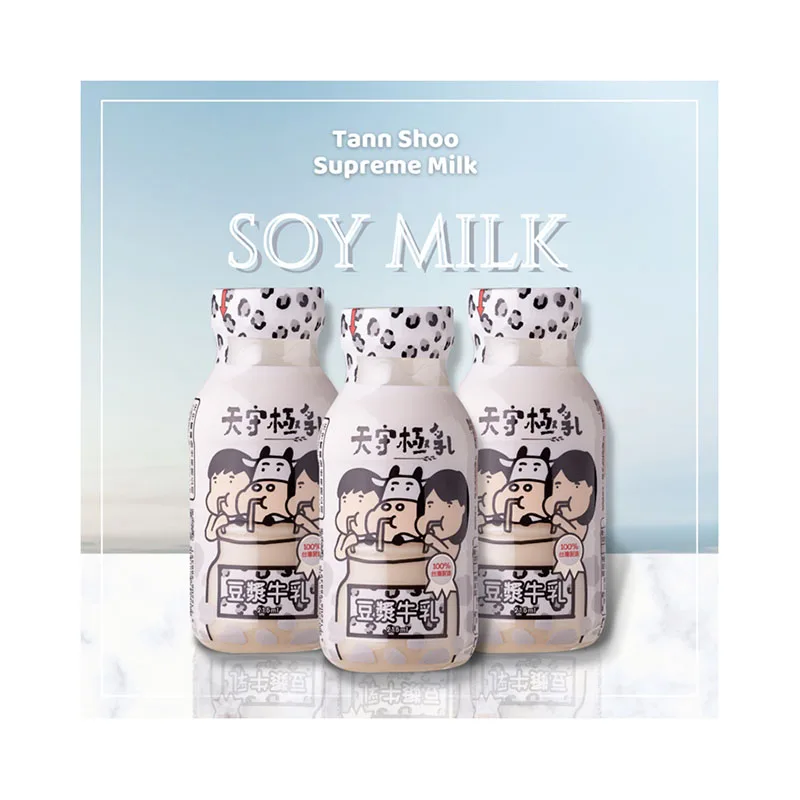 Good Quality Soy Healthy Nutritious Soy Milk Nonfat Dry Milk for Mixed In Beverage