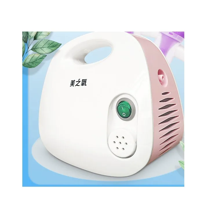 
Chinese Manufacturer Mini Portable Air Compressor Nebulizer 2021 