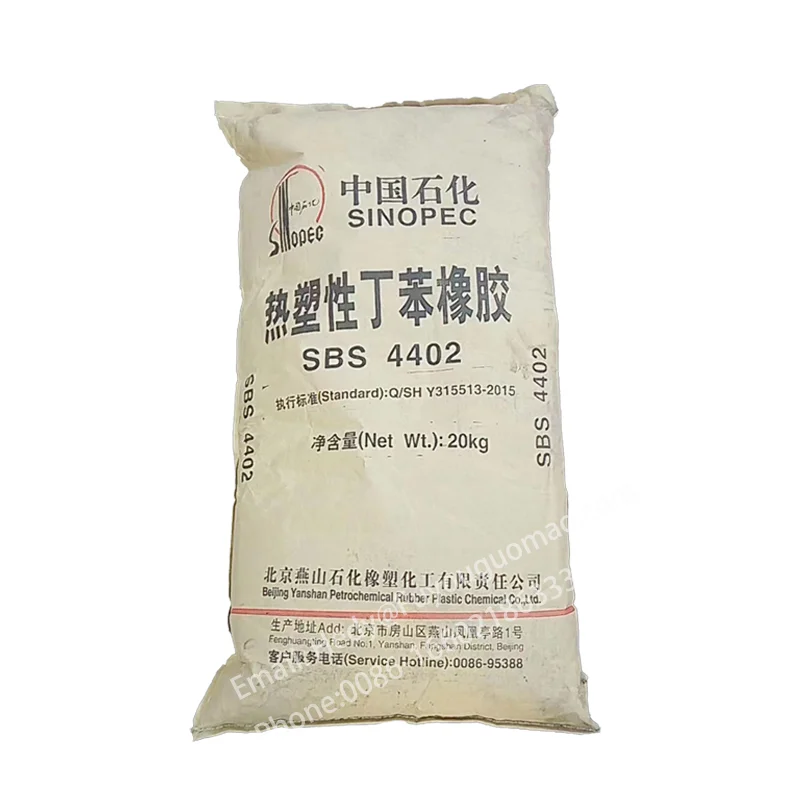 Beijing Yan Mountains SBS 4402 thermoplastic styrene-butadiene rubber