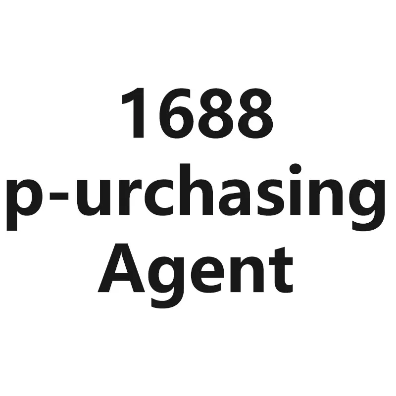 China 1688 buy agent shopify ddp Yunexpress  Air Freight Door to Door Shipping Agent Chine dropshipping agent to usa CA UK MX