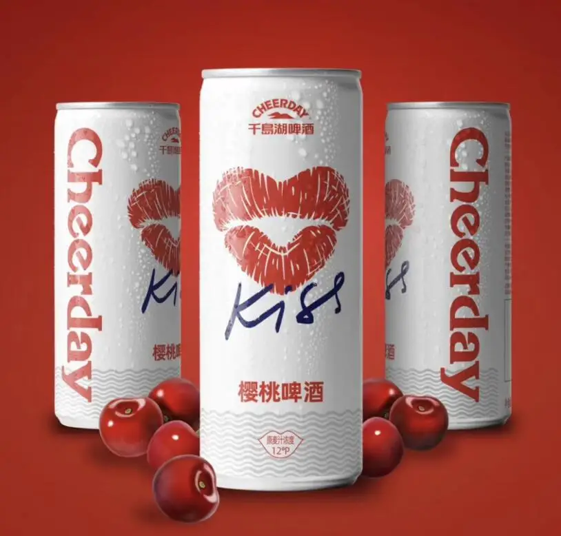 
Cherry beer 3.8%vol 33cl can beer fruit beer brewery 