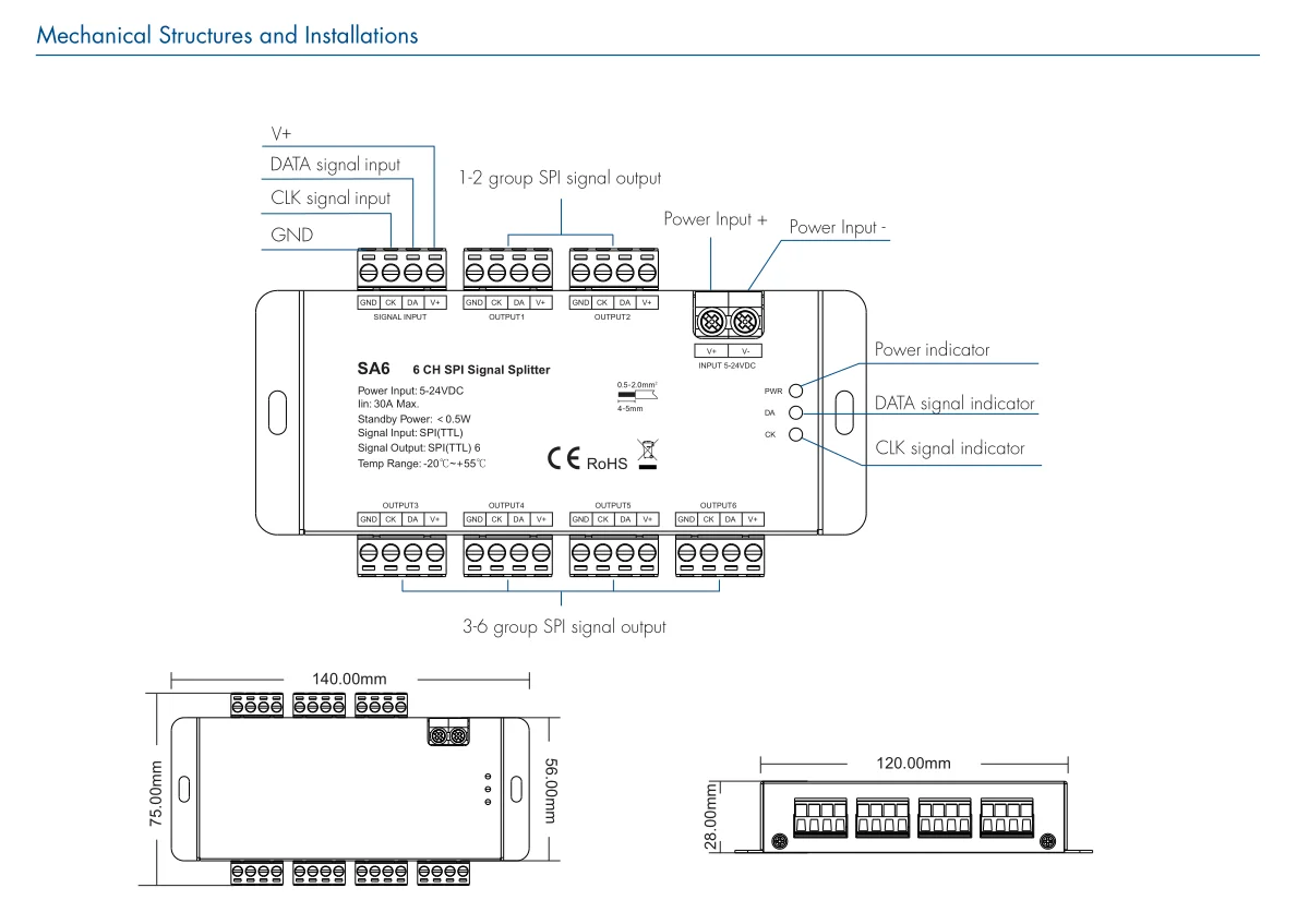 Разветвитель сигнала SKYDANCE SA6 6 Way SPI