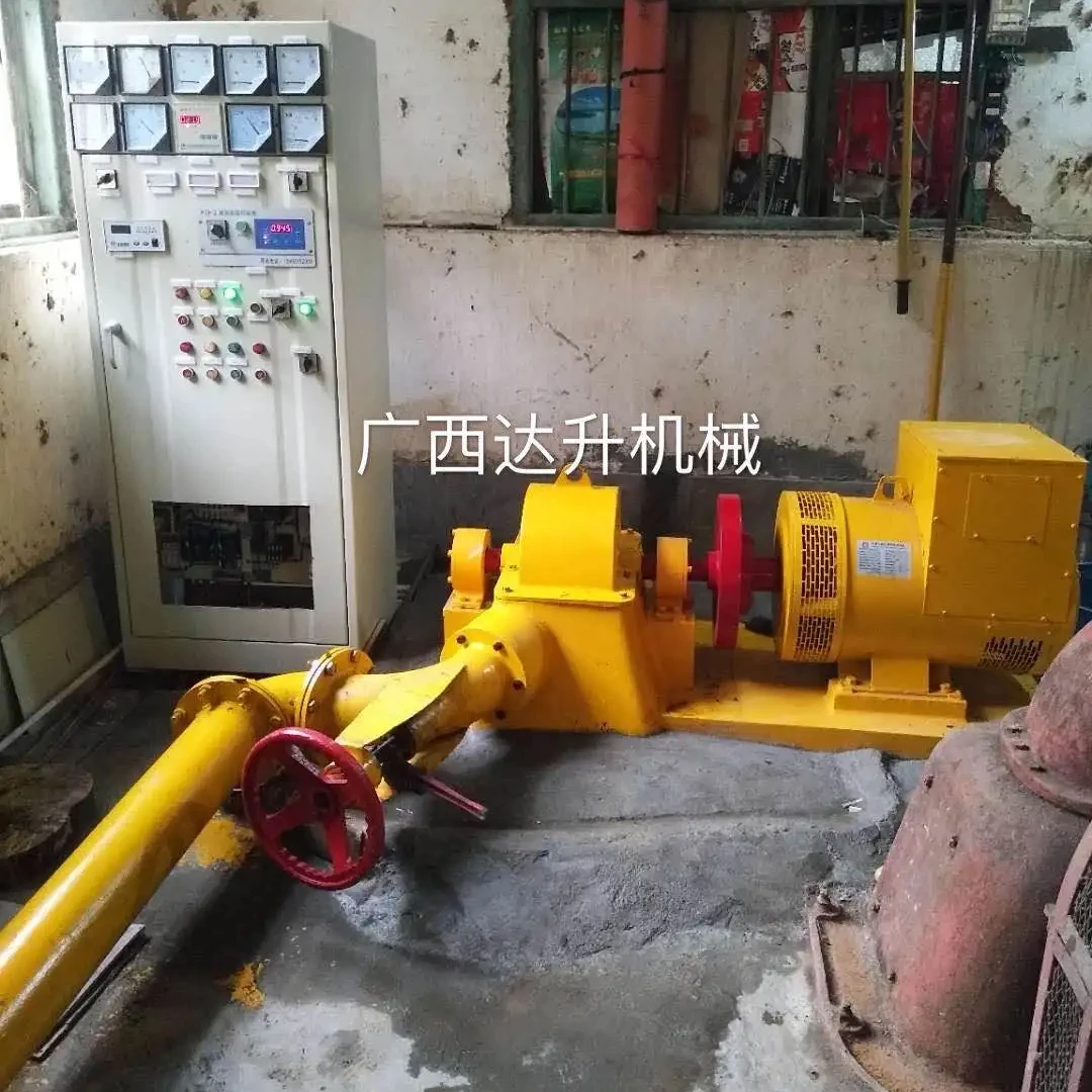 10KW20KW30KW40KW50kw небольшой турбогенератор