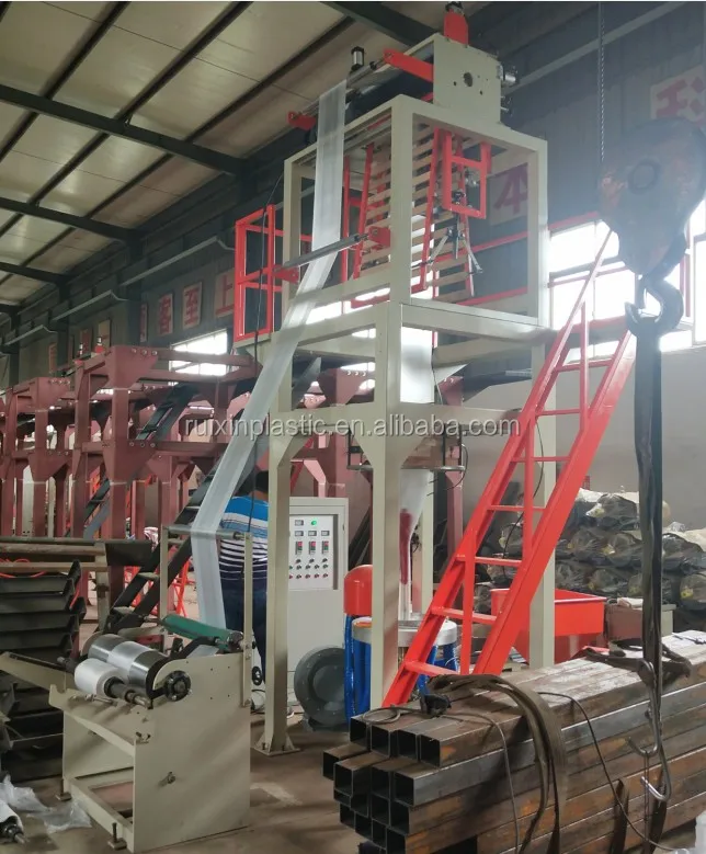 Small Shopping Bag ABA 55mm Blown Film Extruder For Plastic Bags