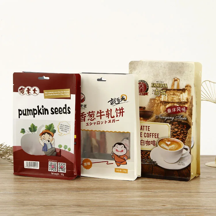 Air-Dried Food Nut Seed Plastic Packaging Bag Coffee Aluminum Foil Stand Up Pouch Bags For Pumpkin
