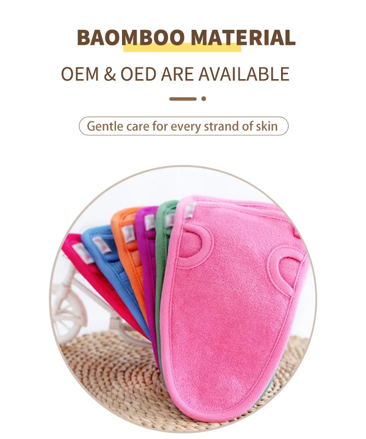 Wholesale Bamboo exfoliating mitt towel for body antibacterial scrub glove bath brush sponges